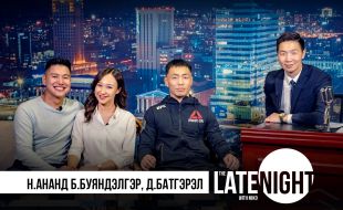 The Late Night with Miko - Д.Батгэрэл, Н.Ананд Б.Буяндэлгэр