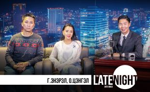 Late Night with Miko - Энэрэл & Цэнгэл